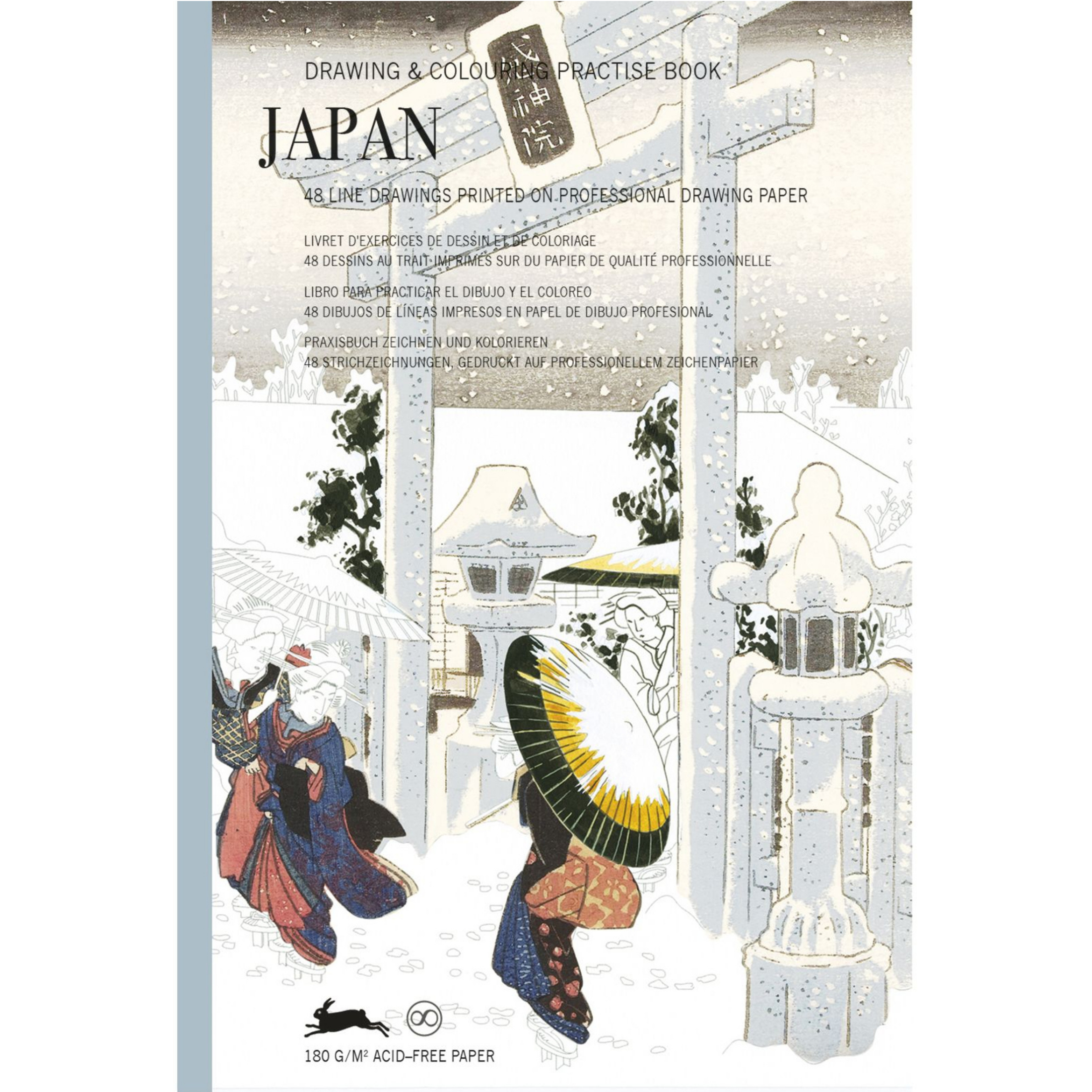 Livro de Colorir Japan 48 Desenhos Pepin