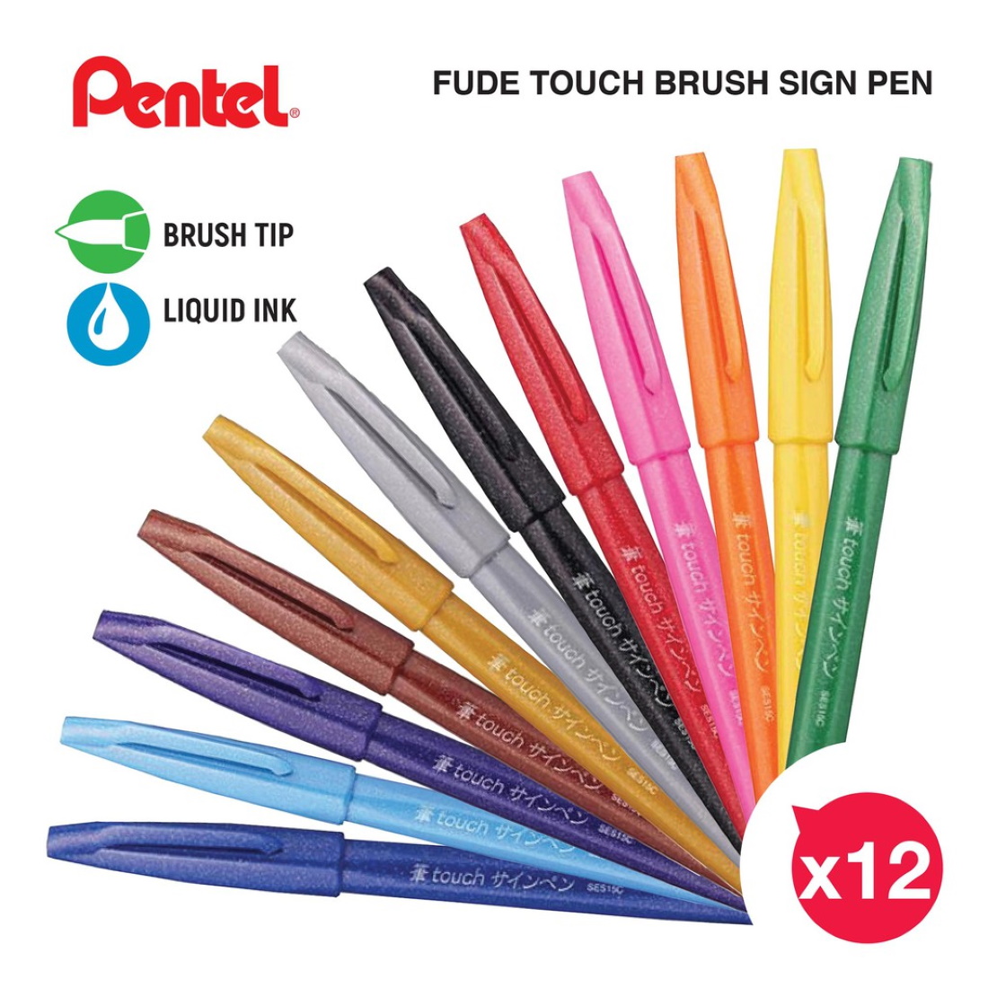 Marcadores Sign Pen Brush Touch Pentel
